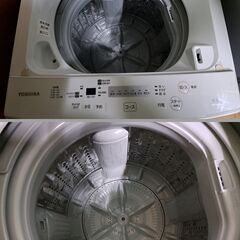 単身用 家電3点セット 冷蔵庫 洗濯機 電子レンジ 2017年・2018年製