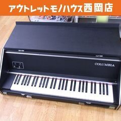 COLUMBIA エレピアン 電子ピアノ EP-6C 日本コロム...