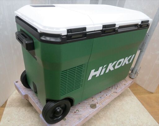 引取限定】 HiKOKI コードレス冷温庫 本体のみ 25L アグレッシブ