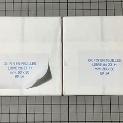 純金箔920枚／23枚シート綴じ20冊×2個〜未開封＆開封済み