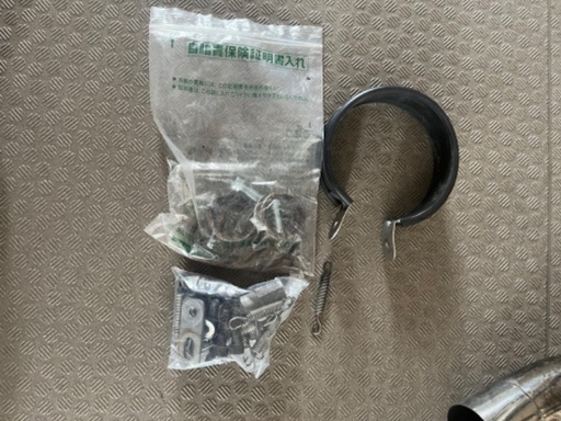 引取希望) gsx1100s KATANA カタナ テックサーフ フルエキ マフラー