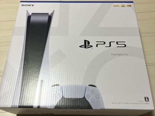 テレビゲーム ps5 PlayStation5