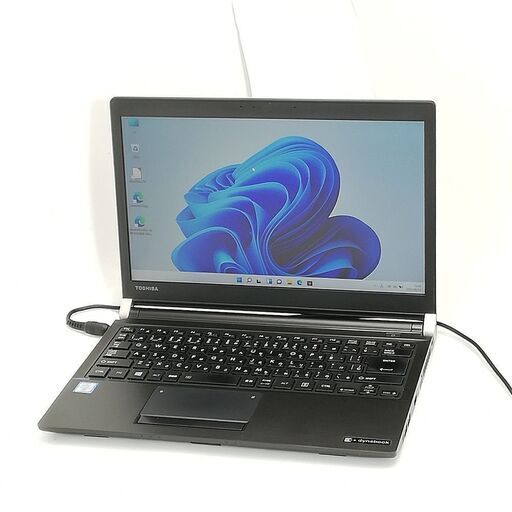 送料無料 高速SSD フルHD 13.3型 ノートパソコン 東芝 R73/B 中古良品 第6世代Core i7 8GB DVDマルチ 無線 Bluetooth Windows11 Office