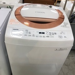 取りに来れる方限定！！ＴＯＳＨＩＢＡの全自動洗濯機です！！
