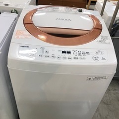 取りに来れる方限定！TOSHIBAの全自動洗濯機です！