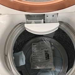 取りに来れる方限定！！TOSHIBAの全自動洗濯機です！！