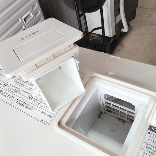 HITACHI ドラム式洗濯乾燥機  BD-SV110AR●E061M902