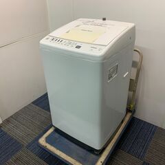 230623) 日立 全自動電気洗濯機 7kg NW-Z70E7 2020年製