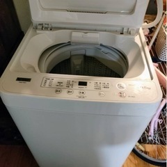 洗濯機8kg 日立 BEATWASH