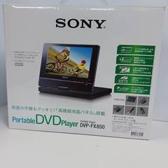 【ネット決済・配送可】SONY ポータブルCD/DVDプレーヤー...