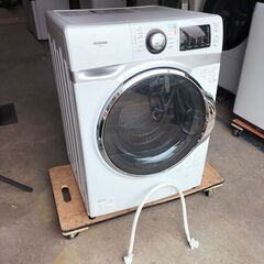 アイリスオーヤマ ドラム式洗濯機 HD71-W/S●E062W008