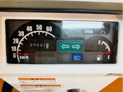37021km ジャイロX TD02 ホンダ 原付☆ 始動動画あり | www
