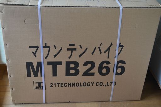 値下げ未開封■21Technology MTB266 レッド [折りたたみマウンテンバイク（26インチ・6段変速）]