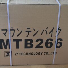 値下げ未開封■21Technology MTB266 レッド [...