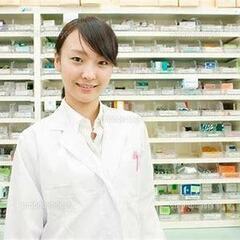 【高知県高知市】高知市中心街に程近い潮江地区とびきり笑顔が魅力な薬局での募集です‼ - 医療
