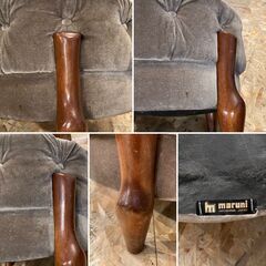 maruni マルニ ベルサイユシリーズ キルティング オットマン スツール