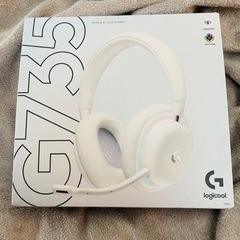 Logicool G735 White
