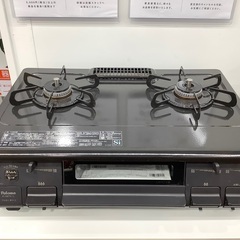 Paloma(パロマ)のLPガステーブルをご紹介します‼︎ トレジャー 