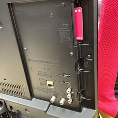 Pandemic 液晶テレビ　24インチを紹介いたします！！トレジャーファクトリーつくば店