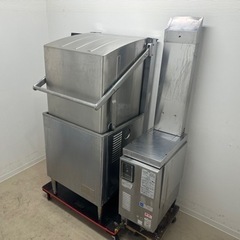 ホシザキ HOSIZAKI 業務用 食器洗浄機 ガスブースター 都市ガス 店舗 