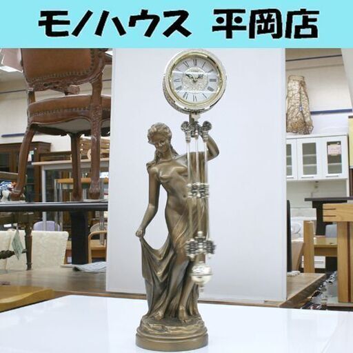 動作品 シチズン 美閃の女神 クオーツ式 置時計 金色イブシ仕上げ 振り子時計 インテリア CITIZEN 札幌市 清田区 平岡