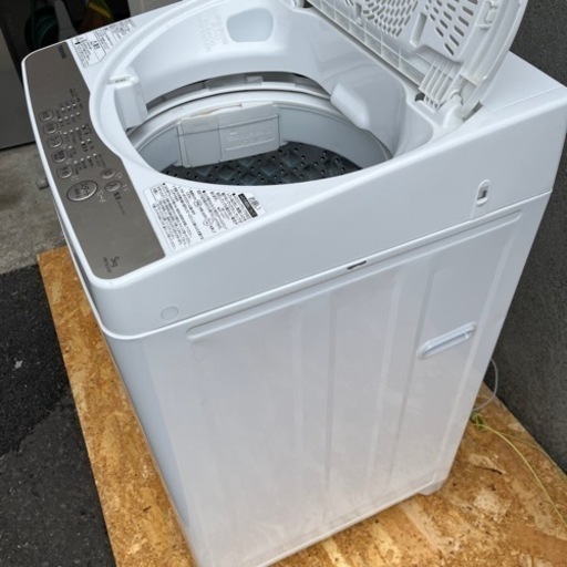 TOSHIBA AW-5G3洗濯機 5kg 東芝 東芝 AW-5G3 洗濯機 全国送料無料 ＆