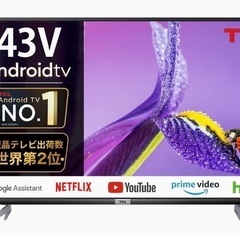 30800(税込)TCL 43P618 43インチ 4K 液晶テレビ スマートテレビ 