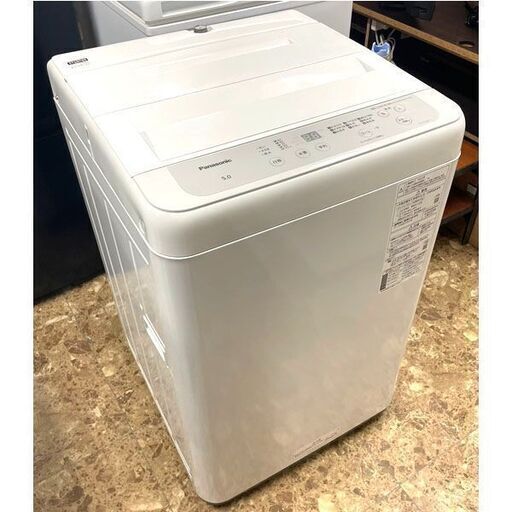Panasonic パナソニック 全自動洗濯機 NA-F50B15 2022年製 家電 札幌 東区