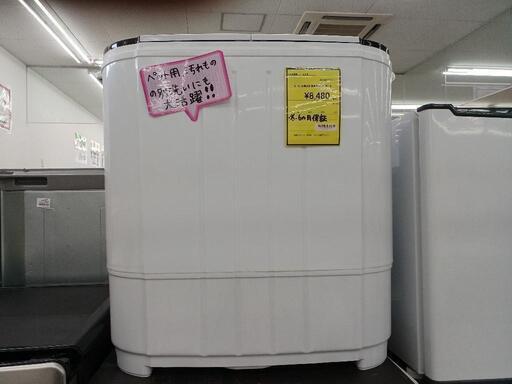 ポータブル2層式洗濯機/2021年【joh00630】
