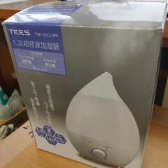 0623-108 TEES 1.3L超音波加湿器　TSK-201...