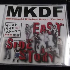 イーストサイドストーリー　MKDF　Mitsuboshi Kit...