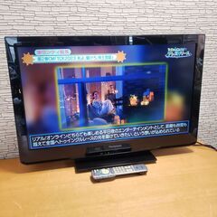 Panasonic ビエラ 32インチ液晶テレビ TH-L32C3
