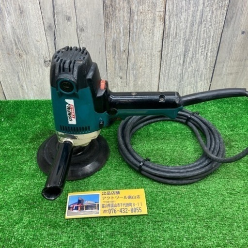 中古品△コンパクトツール 電子ポリッシャー C-201△G△IT4C4JW368UC