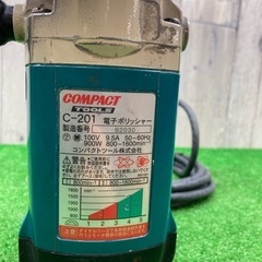 中古品△コンパクトツール 電子ポリッシャー C-201△G△IT4C4JW368UC