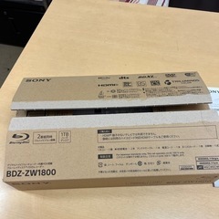ブルーレイディスク、DVDレコーダー　BDZ-ZW1800