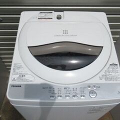 　01【清掃済】　東芝　5㎏　全自動洗濯機　2019年　