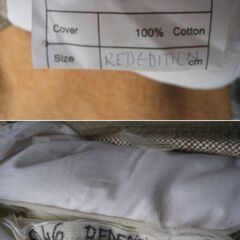 A&W Fine Furniture ソファー 3人掛け Hong Kong 海外 60万円で購入 中古品 近く無料配送