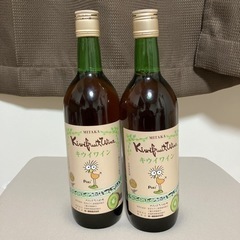 【ネット決済・配送可】三鷹キウイワイン 2011年製 未開封品
