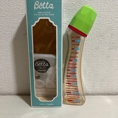 ドクターベッタ　哺乳瓶　プラスチック　240 ほぼ新品