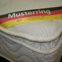 R466 高級 MUSTERRING マットレス厚み30cm ライト・コンセント付