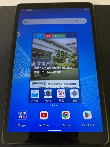 NEC LaVie T8　pct0875cas　美品