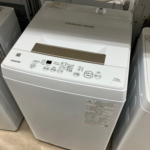 高年式2022年製 TOSHIBA 4.5kg洗濯機 AW-45ME8 東芝 8439