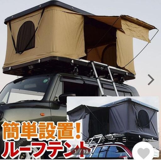 ルーフテントタワー型