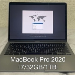 【ネット決済・配送可】MacBook Pro 13-inch 2...