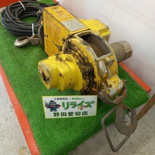 トーヨーコーケン BH-600 ベビーホイスト　100V【野田愛宕店】【店頭取引限定】【中古】管理番号：IT06J0RM7II8