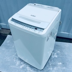 【2020年製】8kg HITACHI ビートウォッシュ　洗濯機　配達設置?