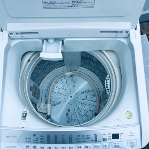 2020年製】8kg HITACHI ビートウォッシュ 洗濯機 配達設置