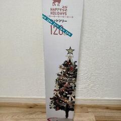 クリスマスツリー(120cm)