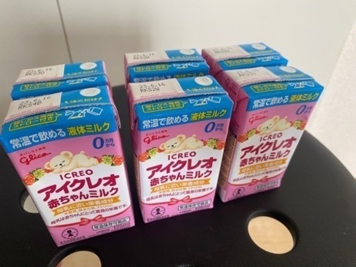 アイクレオ800g ×2 320g×6 新品 賞味期限の残、長い！！