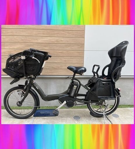 バッテリーほぼ新品8.9Ahヤマハ　YAMAHA　パスキスミニ　20インチ　電動自転車　電動アシスト自転車　中古 子供乗せ　3人乗り　6237